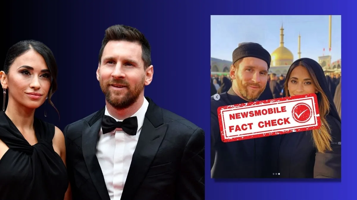 Vérification des faits : les images virales de Lionel Messi avec sa femme à Karbala en Irak sont générées par l’IA