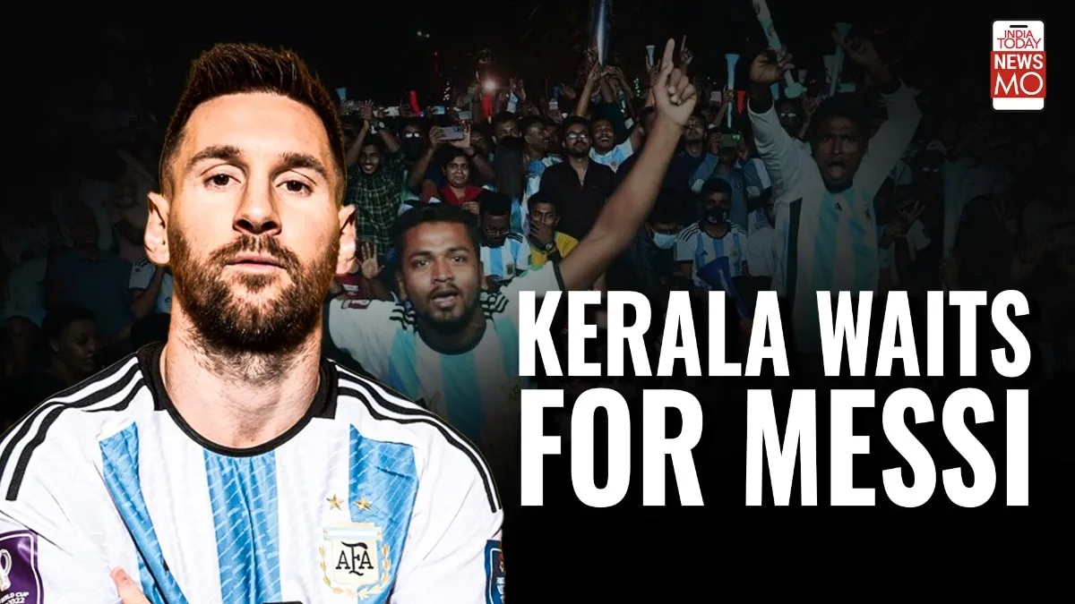 Lionel Messi jouera au Kerala | Le ministre des Sports espère accueillir l’Argentine