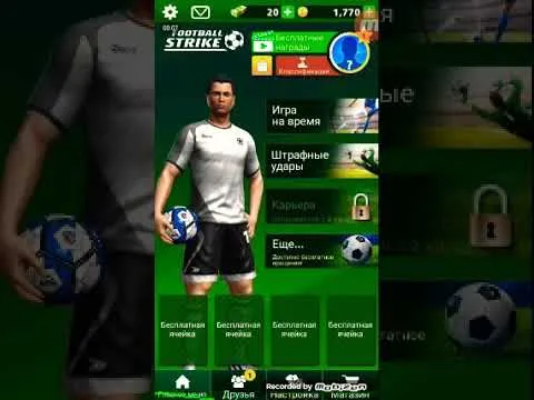 Messi. Красивые голы
