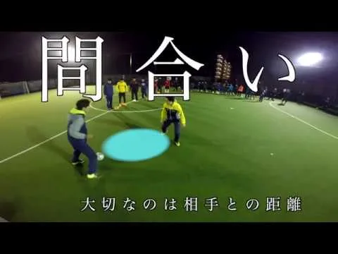 Techniques that Lionel Messi uses to be UNSTOPPABLE!